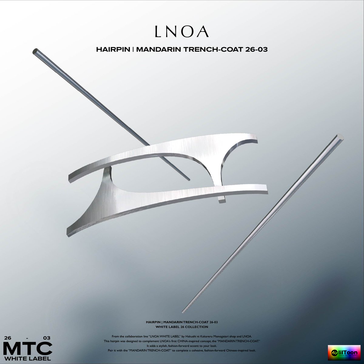 LNOA | エルノア tweet media