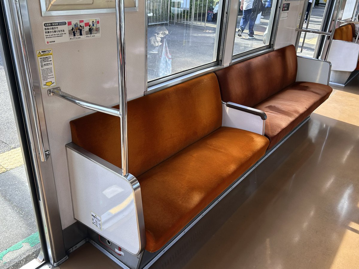 界磁 101号 tweet media