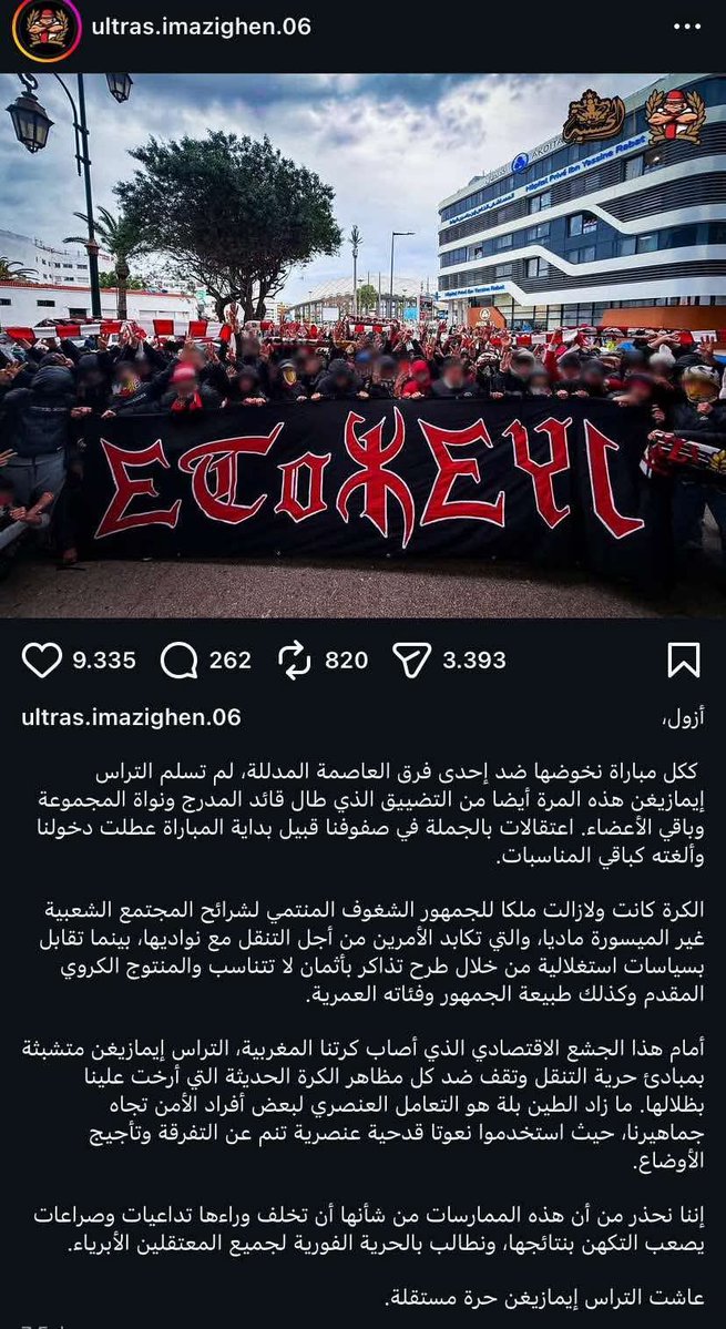 Demi-Dieu tweet media