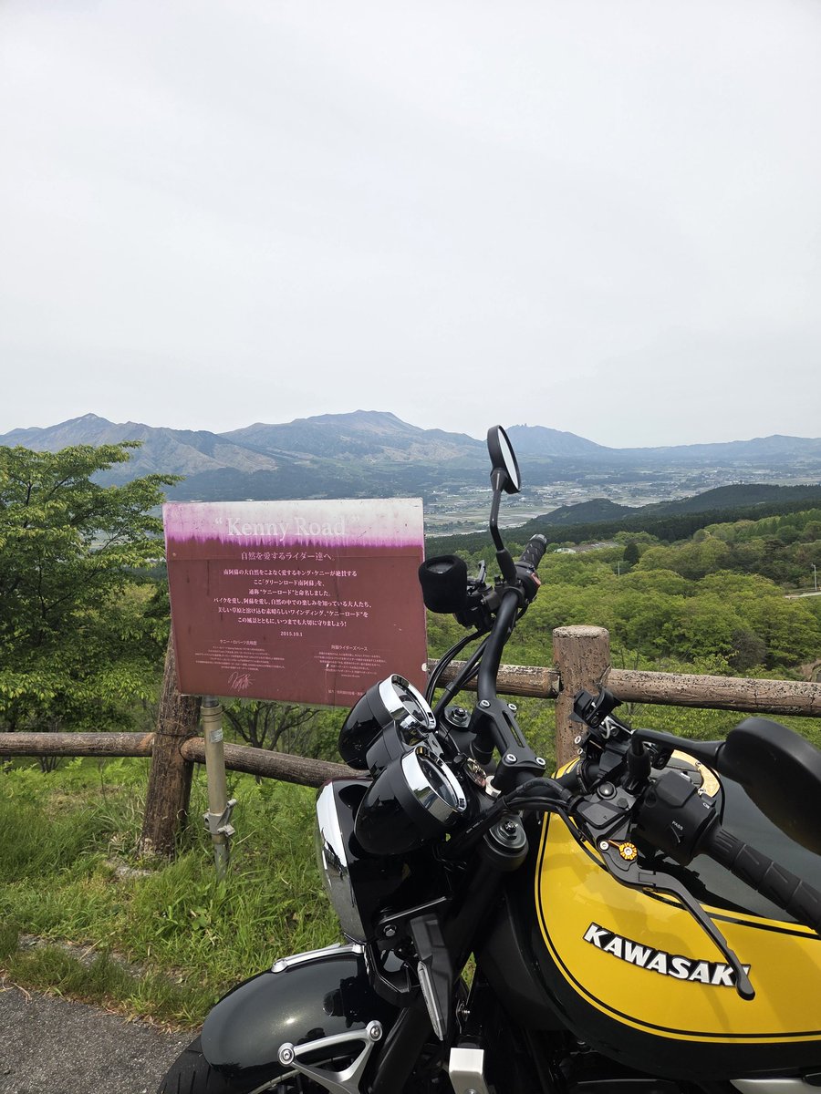 tile30644289's tweet photo. 聖地巡礼➁

#グリーンロード南阿蘇
#ケニーロード https://t.co/y77xlHhpc0