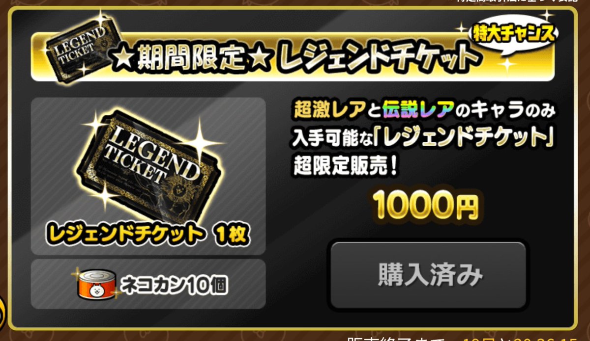 ムーン tweet media