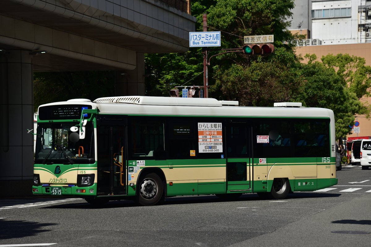 おりぜー tweet media