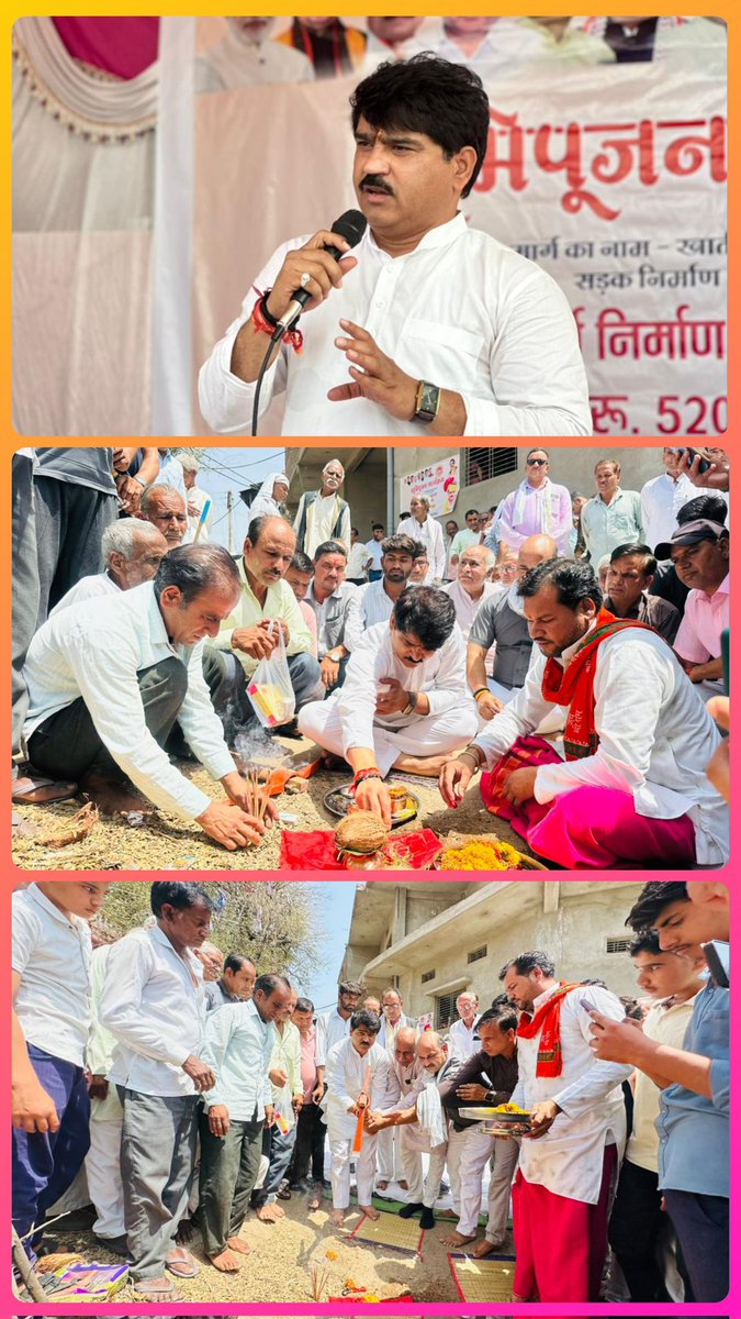 Ghanshyambjp169's tweet photo. खातीखेड़ी में विकास की नई शुरुआत 🚧✨

आज ग्राम खातीखेड़ी से नया पुरा तक 5 करोड़ 20 लाख की लागत से बनने वाले 4.52 किमी लंबे सड़क मार्ग का भूमिपूजन विधिवत रूप से सम्पन्न हुआ।
यह महत्वपूर्ण निर्माण कार्य क्षेत्र में आवागमन को सुगम बनाने, किसानों को सुविधा देने एवं ग्रामीण विकास को गति प्रदान करने में मील का पत्थर साबित होगा।
इस विशेष अवसर पर पार्टी पदाधिकारियों जनप्रतिनिधियों एवं ग्रामीणजनों की उपस्थिति रही।

@BJP4India @BJP4MP @BJPKALAPIPAL @BJP4SHAJAPUR1 @narendramodi @NitinNabin @DrMohanYadav51 @Hkhandelwal1964 @Narayan4bjp_ @MPRakeshSingh @Indersinghsjp @MahendraForBJP