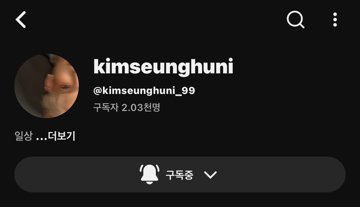 골뱅 tweet media