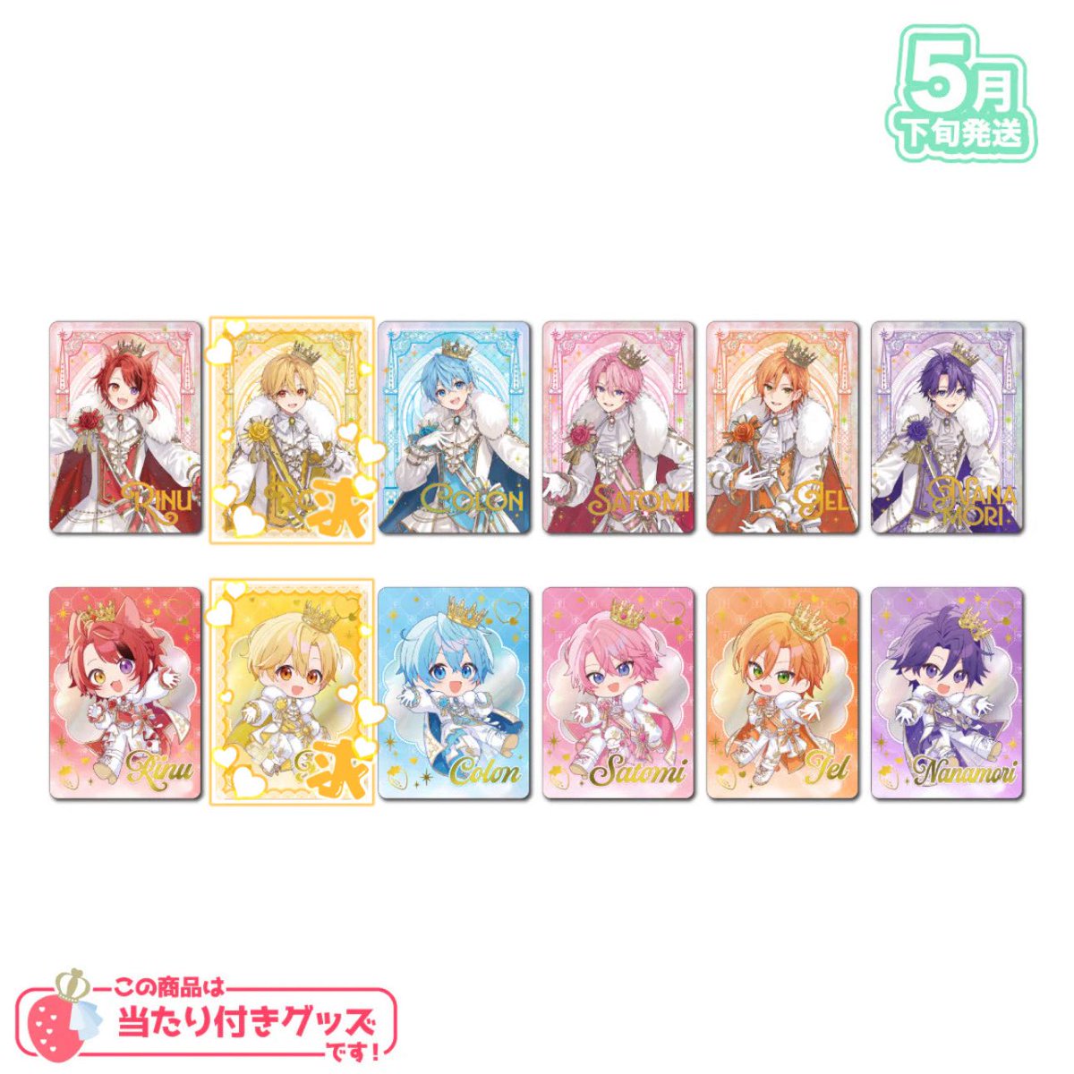 ｳﾙ⟡.· tweet media