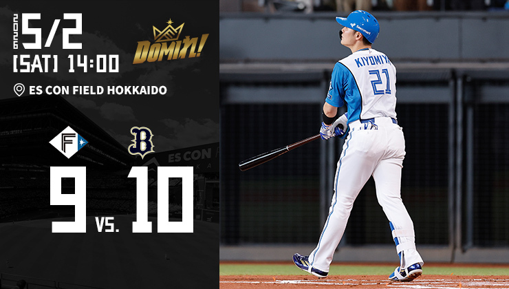 北海道日本ハムファイターズ公式 tweet media