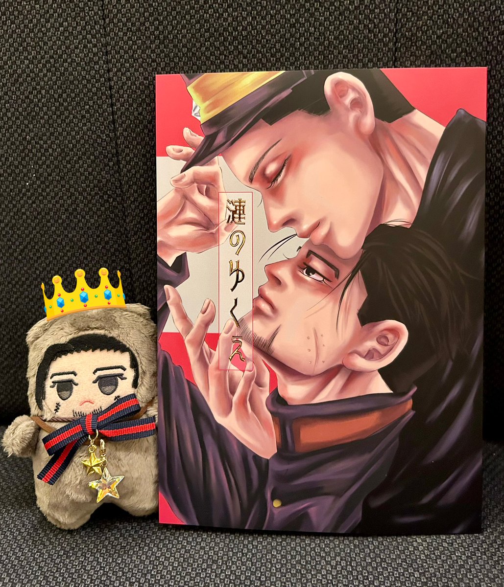 イリア🕷️:/:ΦωΦ:\:⭐️ 6月星願 tweet media