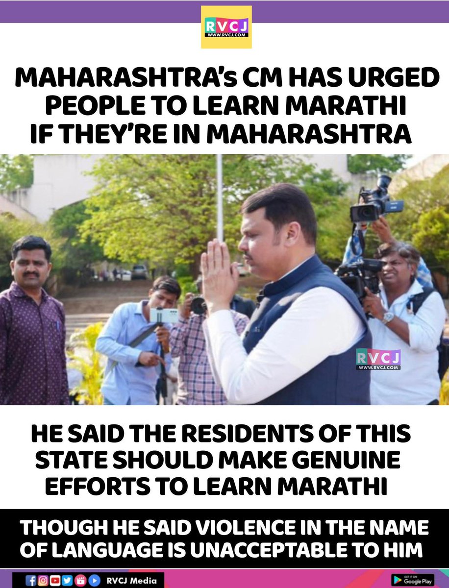 RVCJ_FB's tweet photo. Maharashtra's CM has urged people to learn Marathi.. https://t.co/SyiPyYjsUE