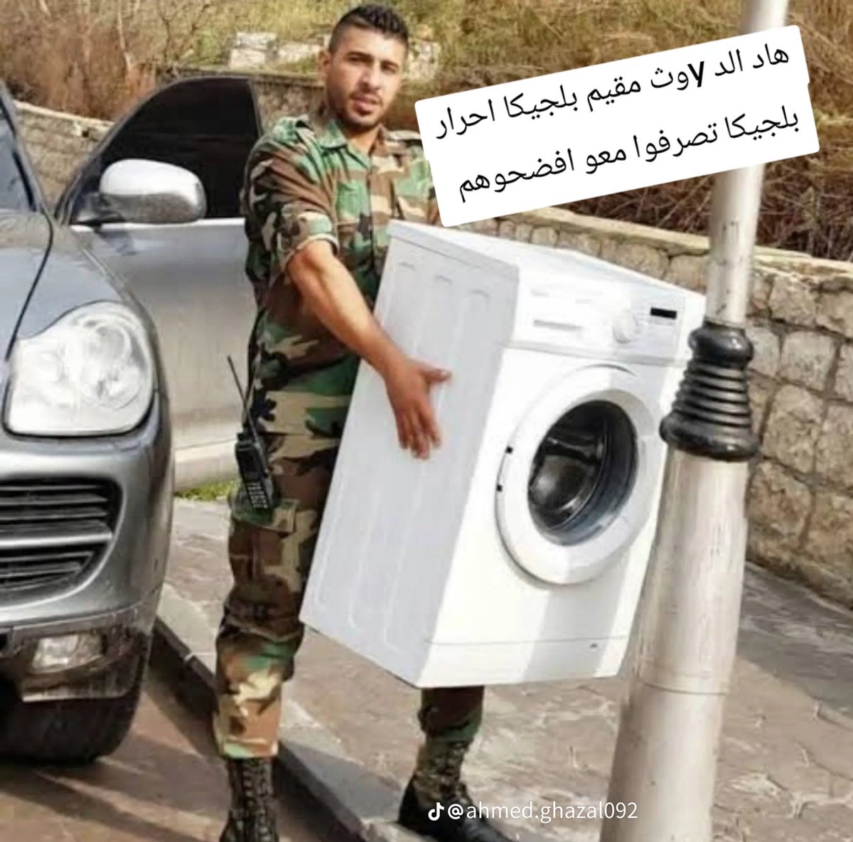 🇸🇾Bassam AL hamdi🇸🇾 tweet media