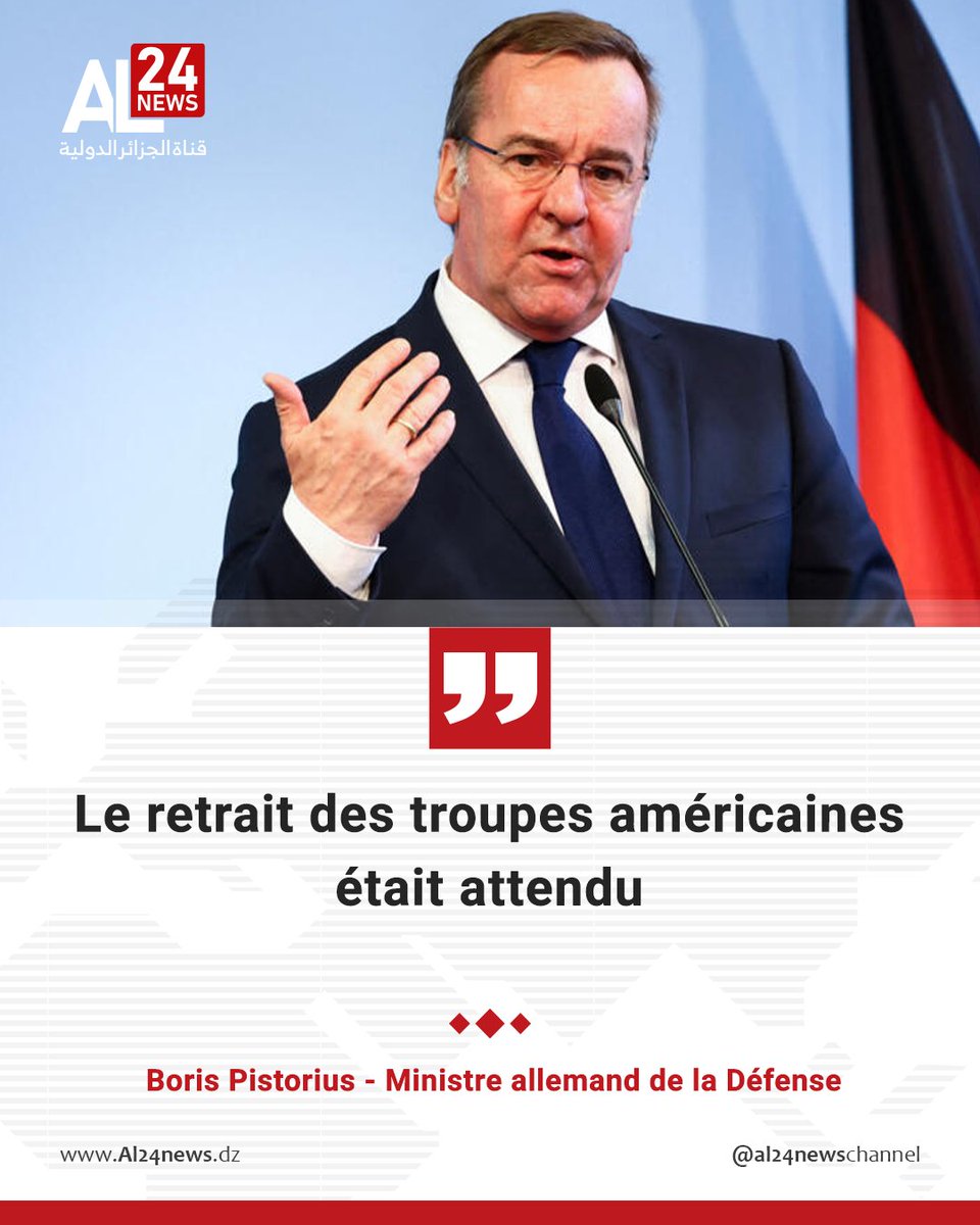 AL24Francais's tweet image. Le ministre allemand de la Défense a indiqué que le retrait de troupes américaines d’#Allemagne, annoncé par #Washington, était attendu, et confirmait que l’#Europe devait faire plus pour prendre en main sa sécurité.

al24news.dz/?p=383496