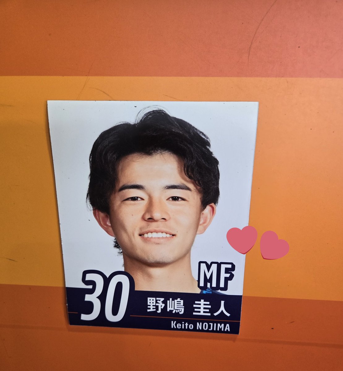 いっちゃんさん Post by いっちゃん on X: わーーーーーい