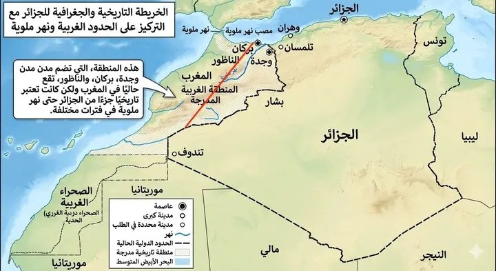 إبراهيم الجزائري tweet media