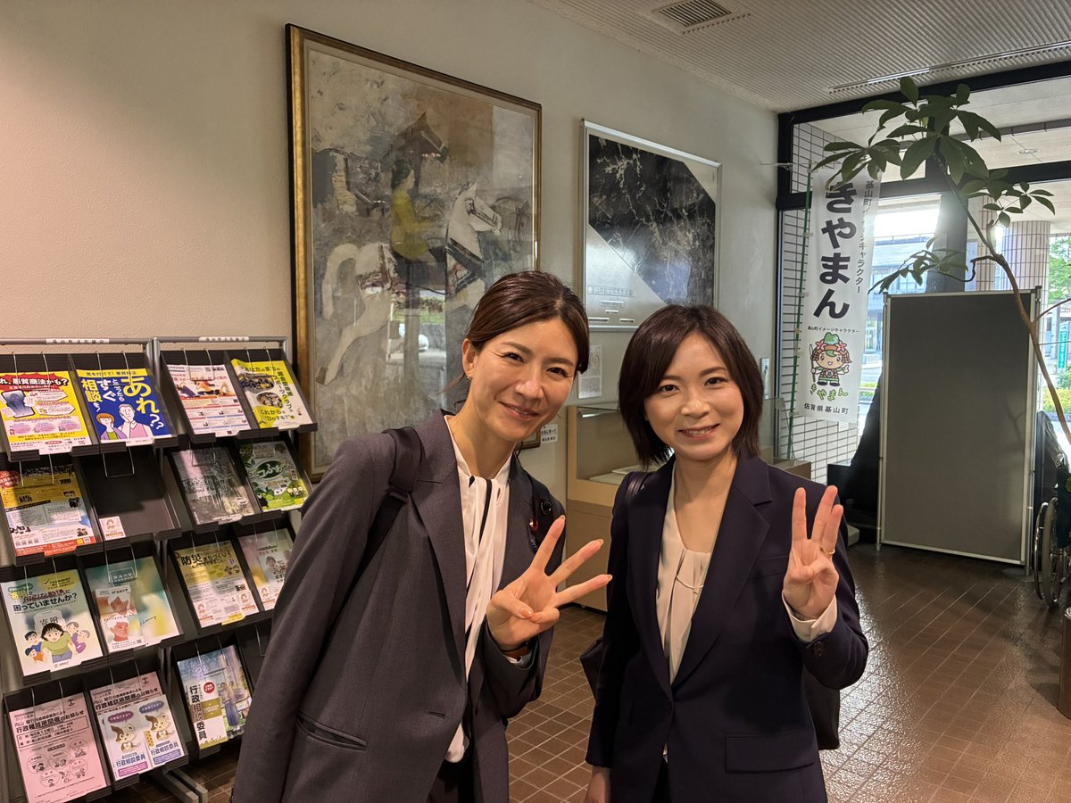 下吹越優也 tweet media