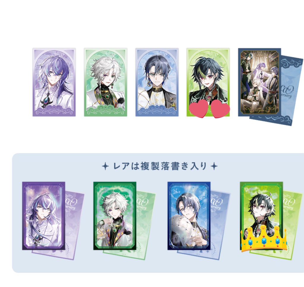 さく ﾘﾄﾘﾝ必読 tweet media