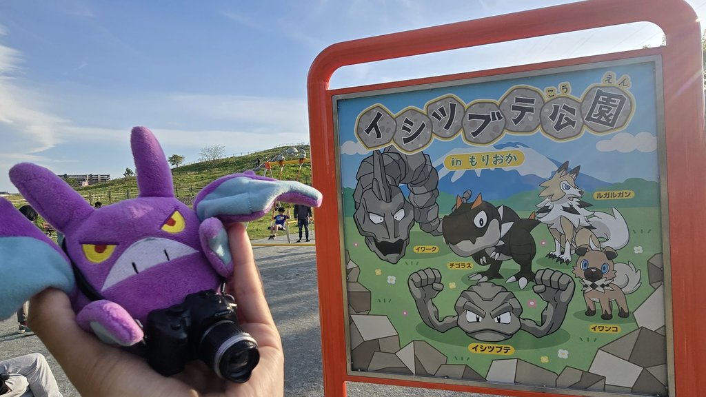 ヨシキ🦇 tweet media