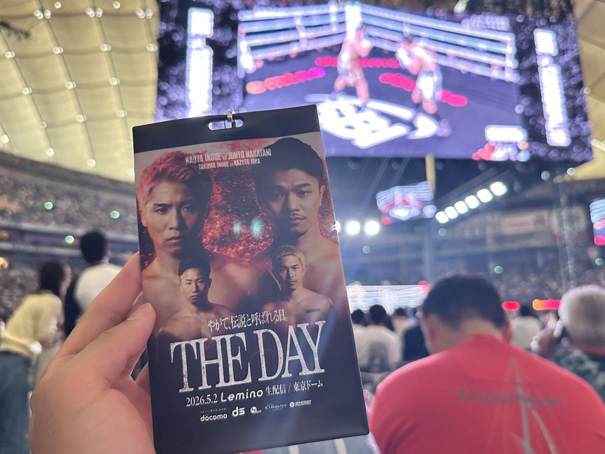 hidetake0903's tweet photo. 東京ドーム🥊
今日は目に焼き付けよう🔥 https://t.co/d2c6JlQIvz