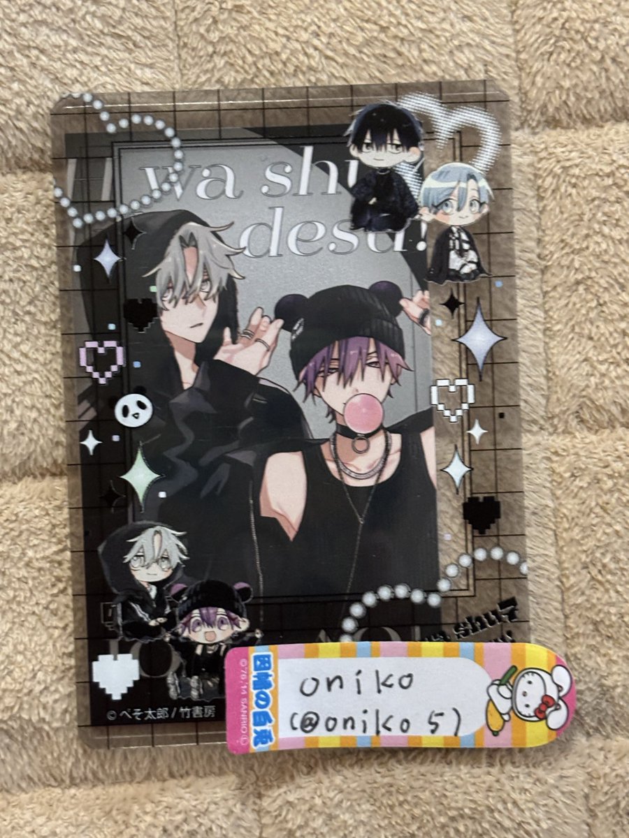 oniko tweet media