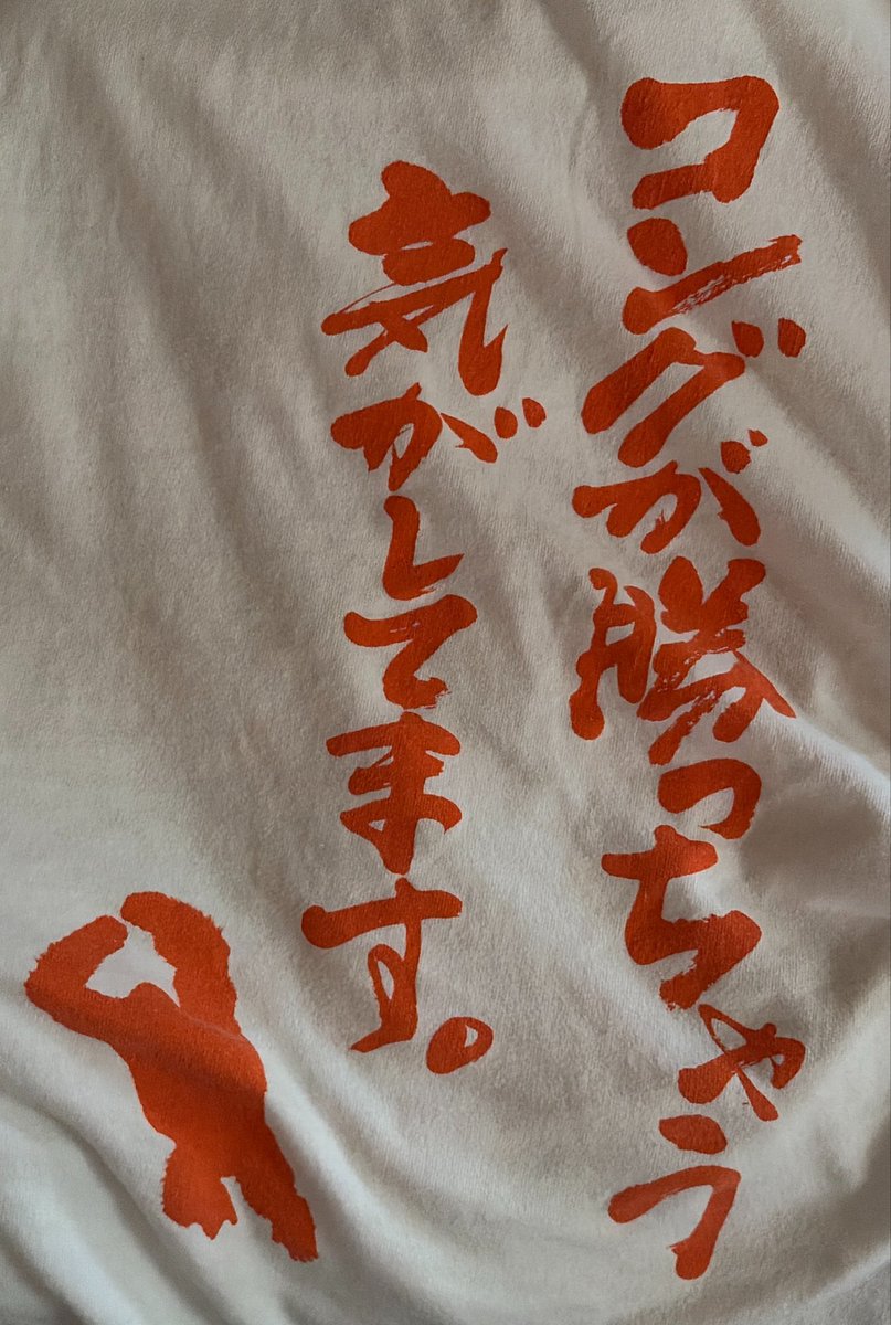 さとー特佐 tweet media