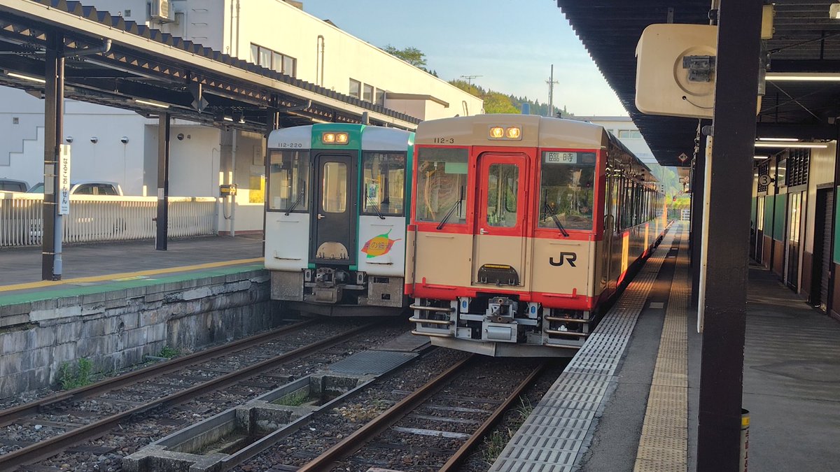 ひでぇ〜🦨💨だてSATONOは「無事運行終了」💚🩵 tweet media