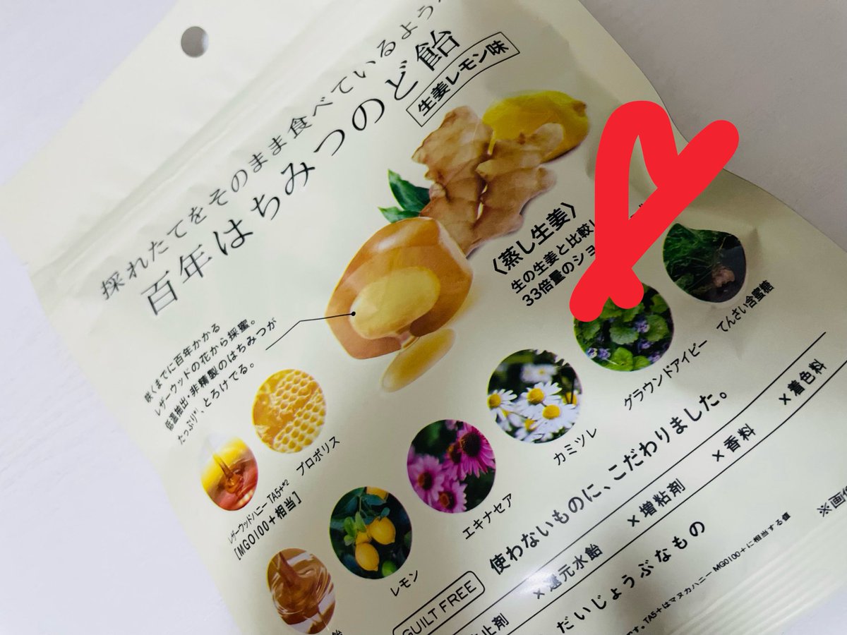 めい@VRC tweet media