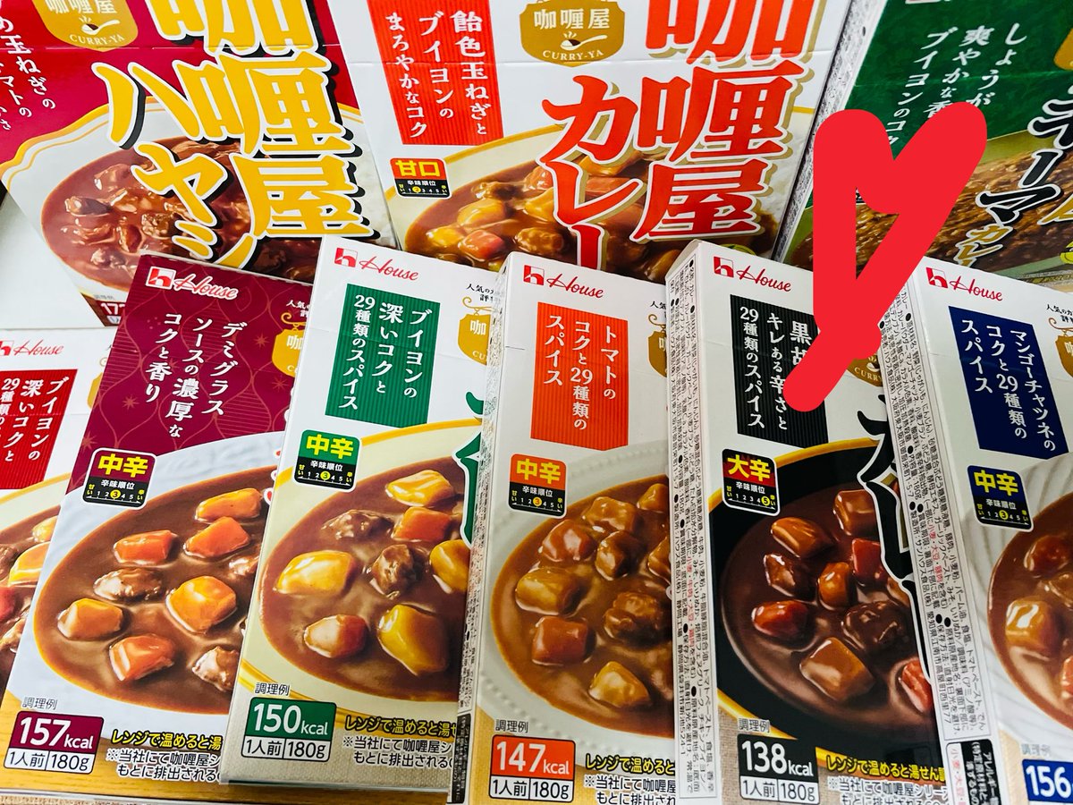 めい@VRC tweet media