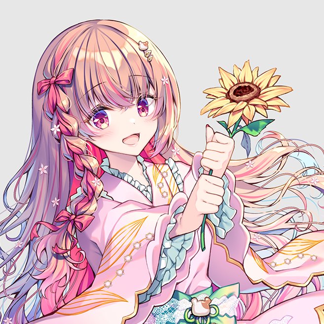 ゆうま♡ ゆうま（ラッパー） (@yuma_k_0712) / Posts / X