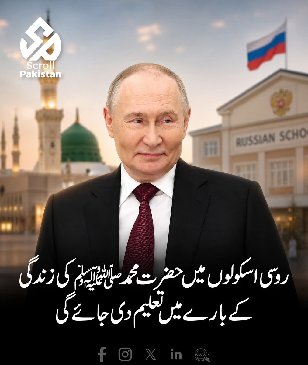 Sayed Ajmal khan tweet media