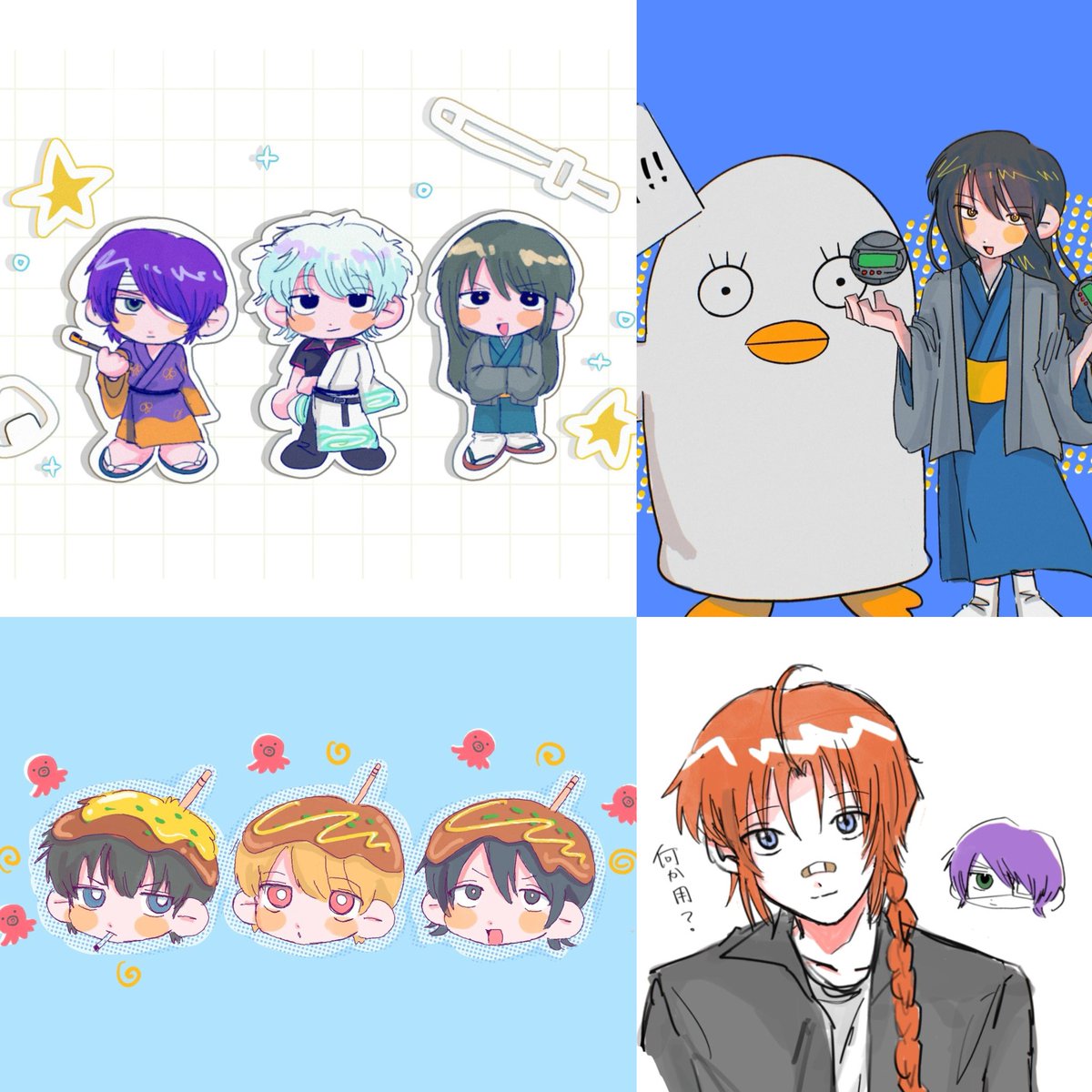 占部 tweet media