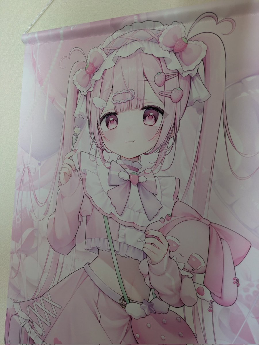は tweet media