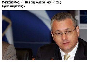 Μούμπλε Μούμπλε tweet media