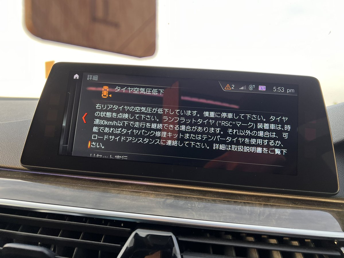 な𓀠 tweet media