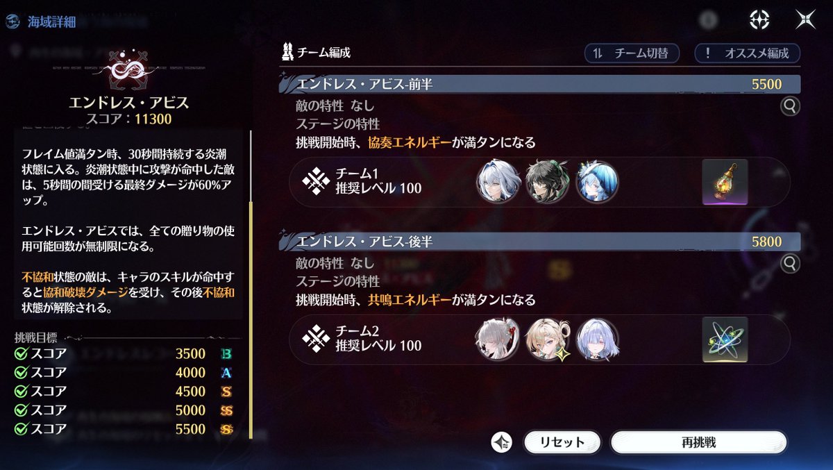 ジン tweet media