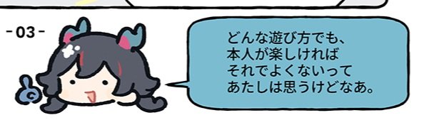 萩大佐ξ (⩌‸⩌ )ξ tweet media