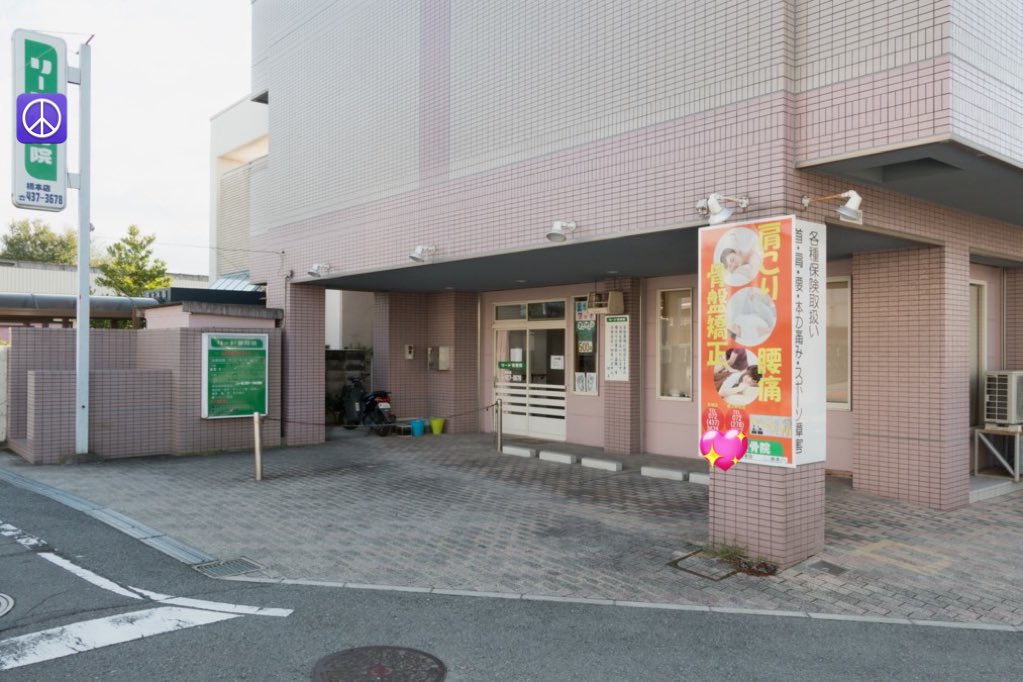 なるちょ tweet media
