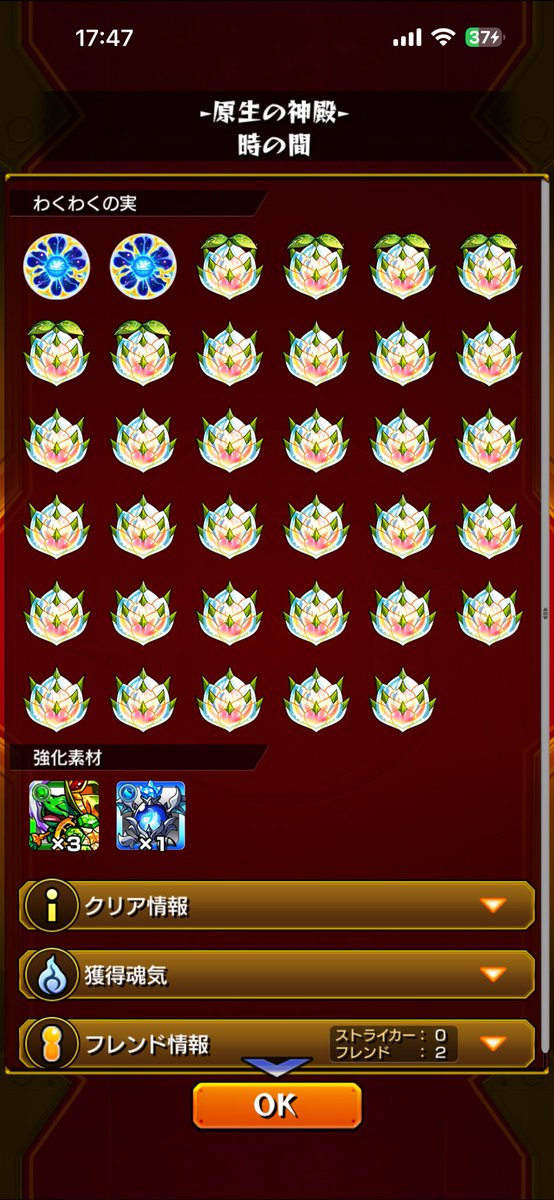 くじら@ tweet media