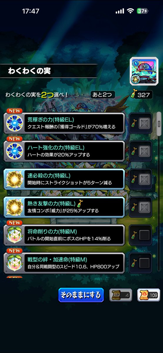 くじら@ tweet media