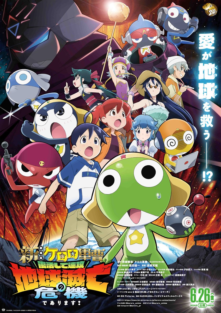 CINEMA Life! シネマライフ tweet media