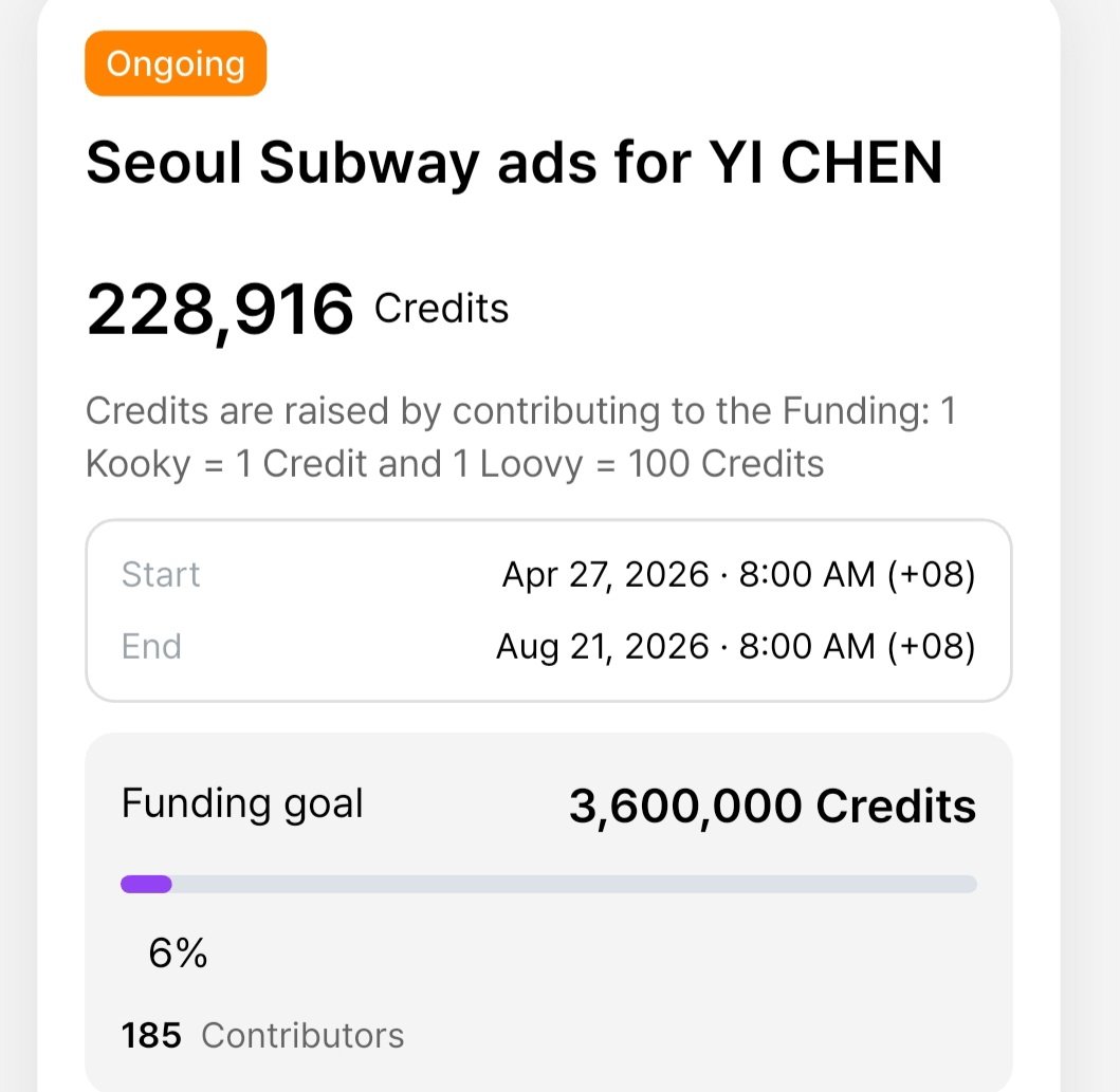Yichenation's tweet photo. [📢] Funding Update

Chenidans,
Yichen's Seoul Subway Ads support funding is now at 6%! (+2%)

📅 ~ 21 Aug 2026
🔗:https://t.co/q7mrCzk98O

Drop your kookys daily for Yichen's birthday support 💙

Let's be consistent to hit the goal 💪

 #YICHEN #이첸 #亦辰 #イチェン https://t.co/fcTZ7KIuWQ