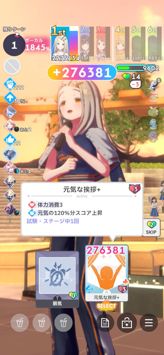 ユーリャ tweet media