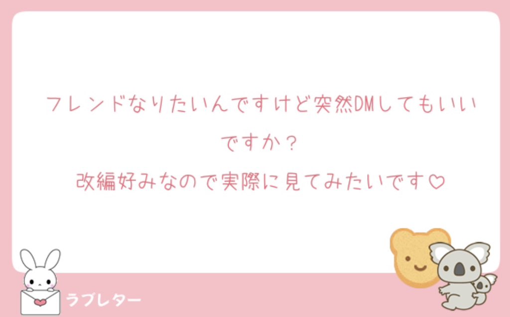 救済plz tweet media