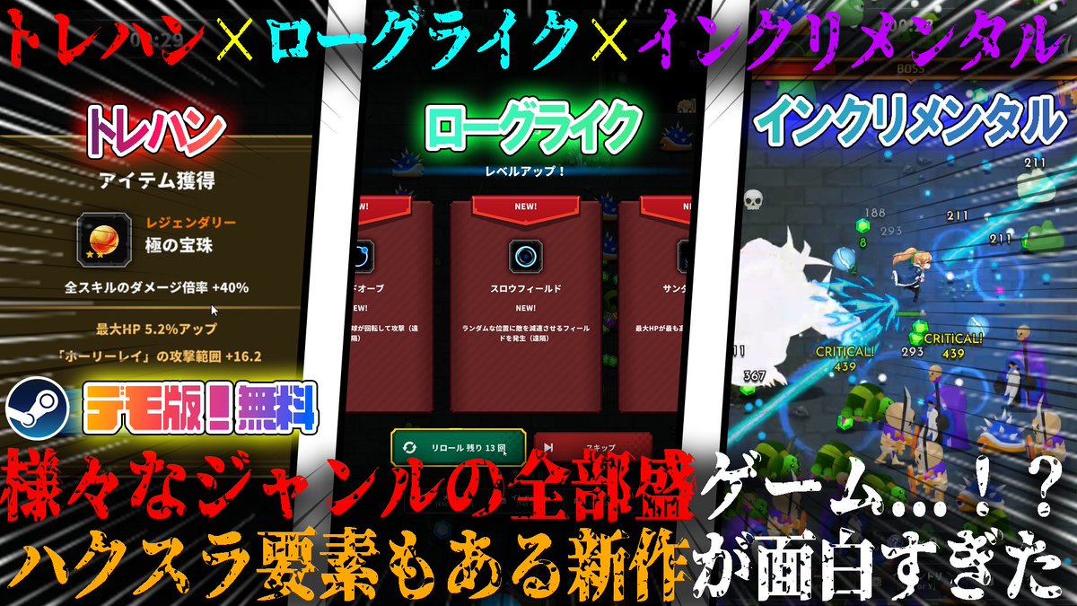 なぎせいな/凪世薙 tweet media