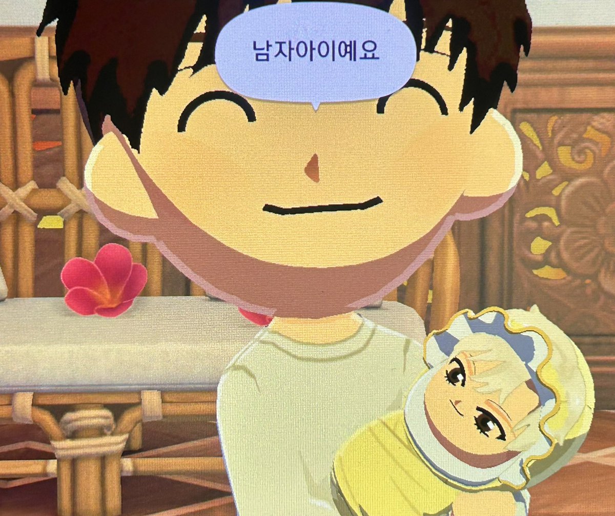 번쩍 tweet media