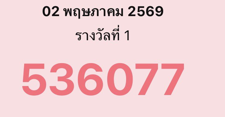 BeThere4U🍳🦮🐈✌️🌈 tweet media
