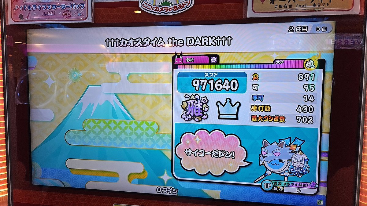 ら tweet media