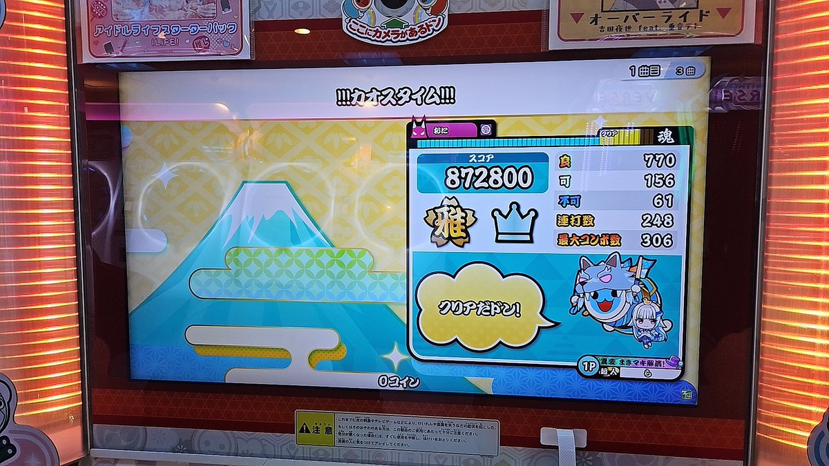ら tweet media