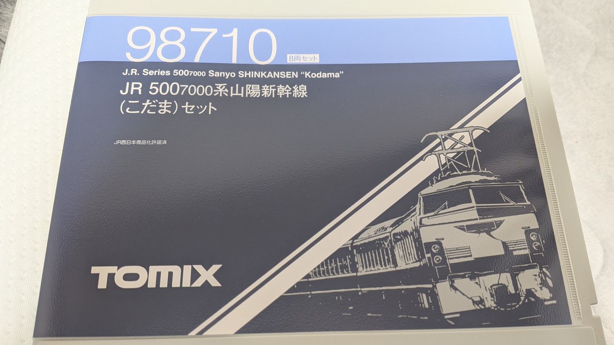 KHK1305 tweet media
