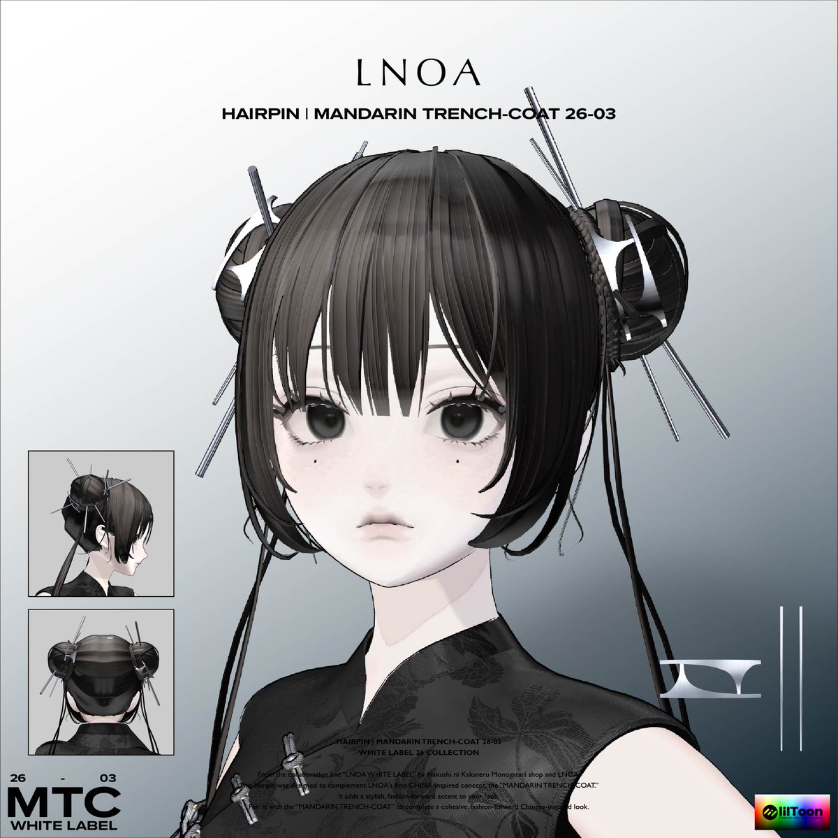 LNOA | エルノア tweet media