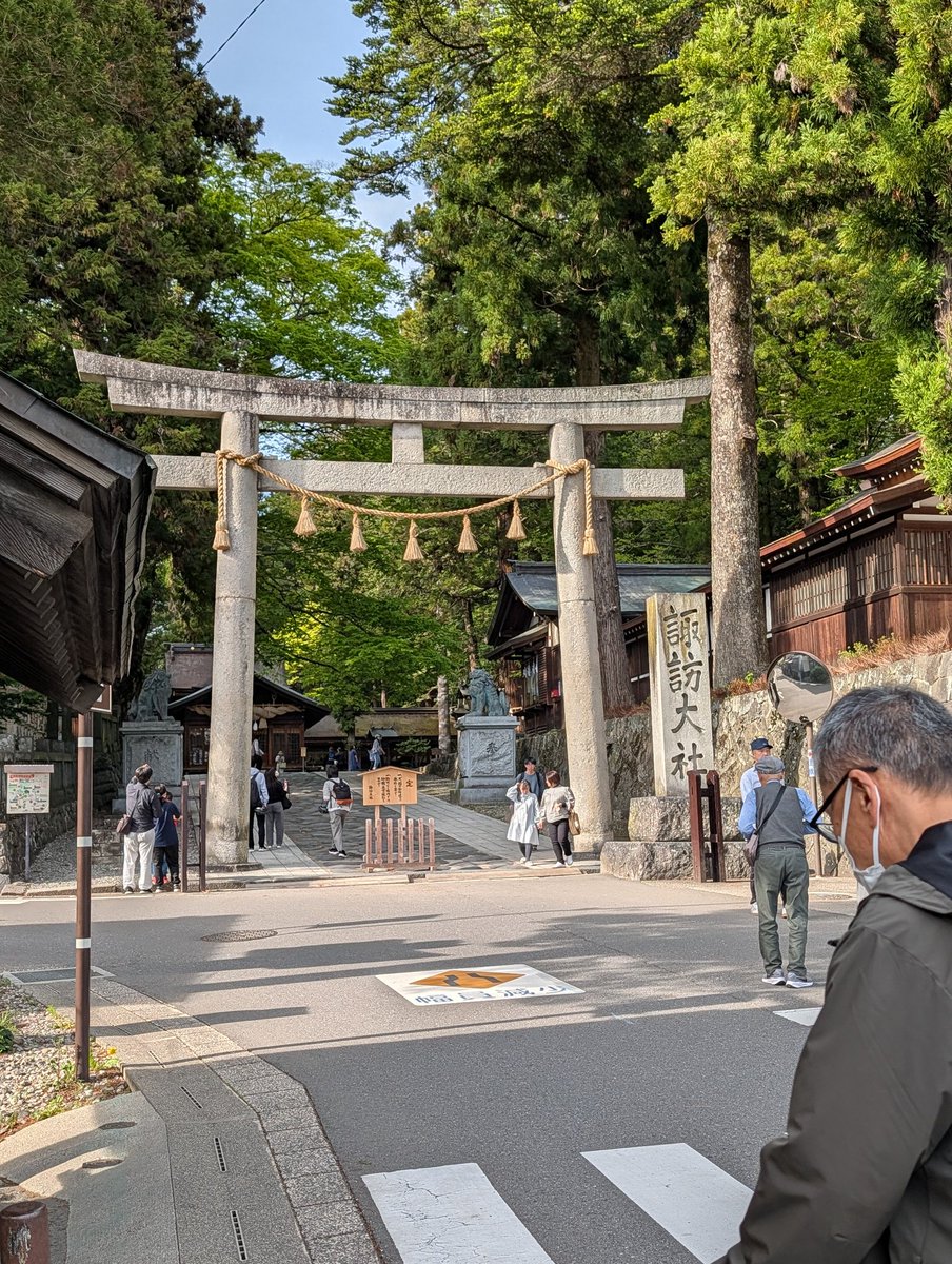 magic_ray_crev's tweet photo. 洩矢神社、諏訪大社春宮と秋宮回ってお参り完了！ https://t.co/AAbBfuoepB