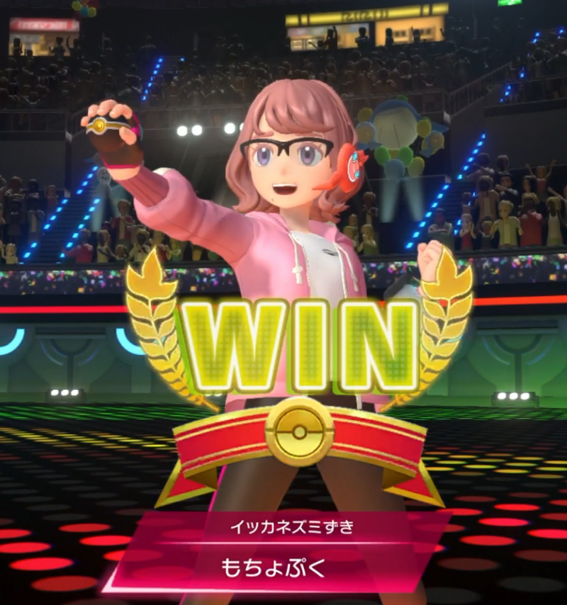 どっか tweet media
