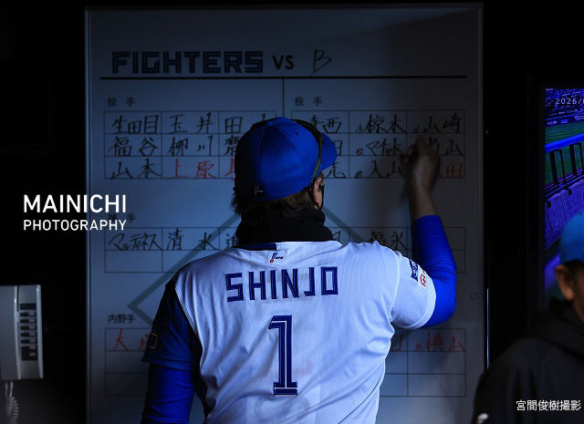 mainichiphoto's tweet photo. #プロ野球 パ・リーグ
オリックス・バファローズが北海道日本ハムファイターズに10-9で逆転勝ちしました。
写真特集https://t.co/iYH4nBdjtv https://t.co/MpvODpvEjI